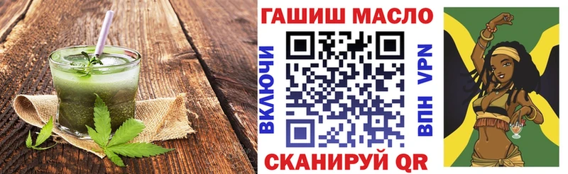 Canna-Cookies конопля  Весьегонск 