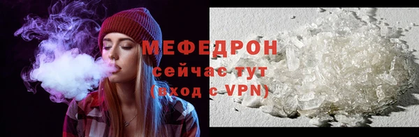 бошки Ладушкин