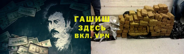 бошки Ладушкин