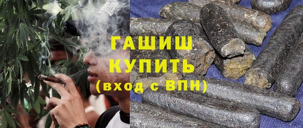 спиды Лихославль