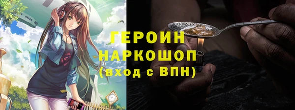 бошки Ладушкин