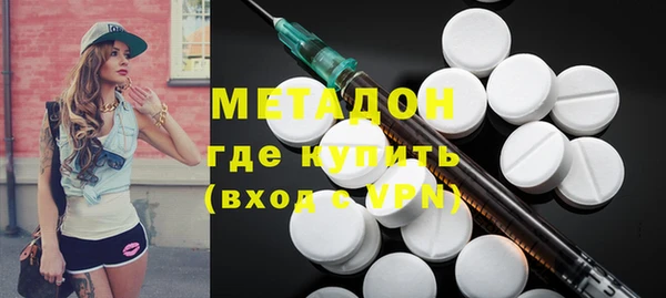 дурь Сясьстрой