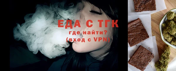 бошки Ладушкин