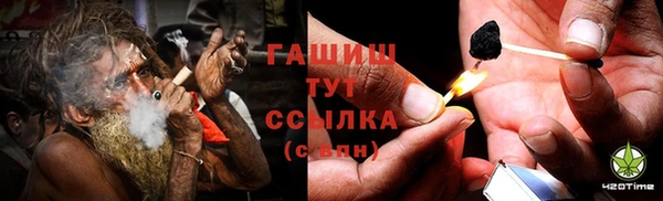 спиды Лихославль