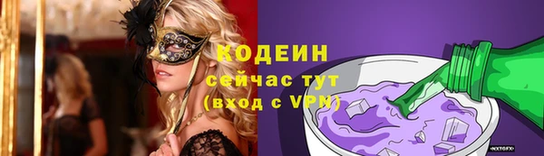 каннабис Лабытнанги