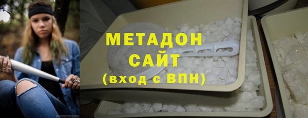 гашик Лиски