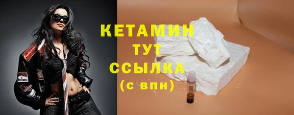 spice Уссурийск