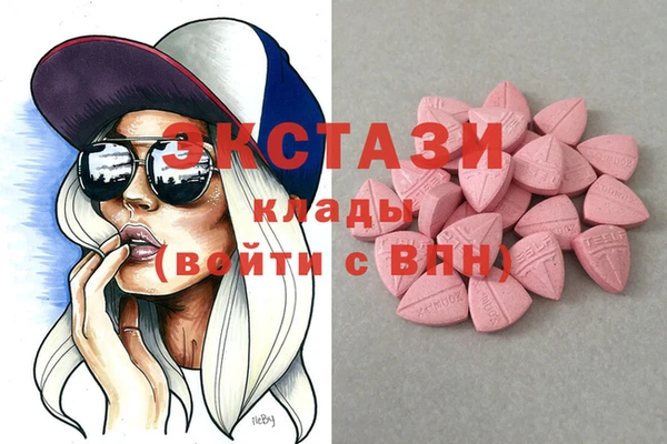 каннабис Лабытнанги