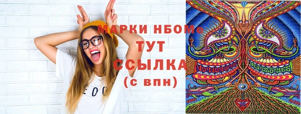 дурь Березники