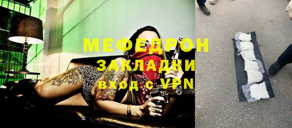 каннабис Лабытнанги
