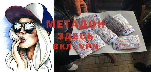 каннабис Лабытнанги