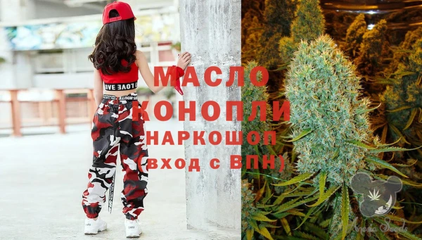 СК Абаза
