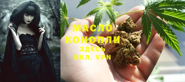 каннабис Лабытнанги