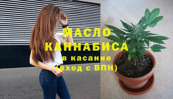 каннабис Лабытнанги
