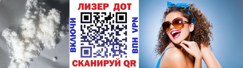 Лсд 25 экстази кислота  Весьегонск 