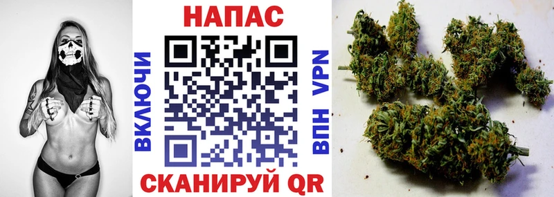 МАРИХУАНА THC 21%  закладка  blacksprut сайт  Весьегонск 